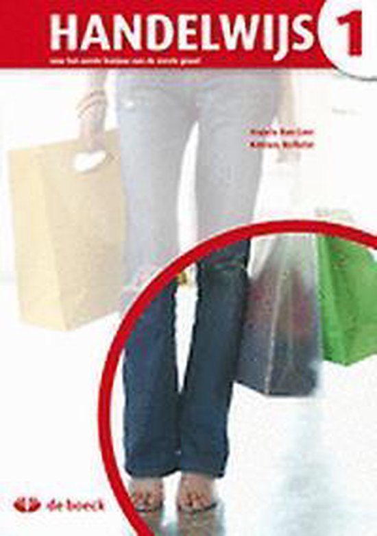 Cover van het boek 'Handelwijs 1'