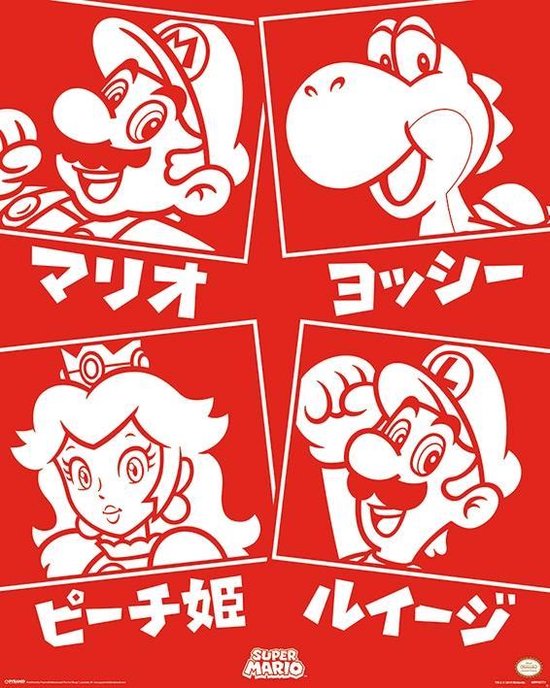 Hole in the Wall Super Mario Mini Poster -Japanese Characters (Diversen) Nieuw