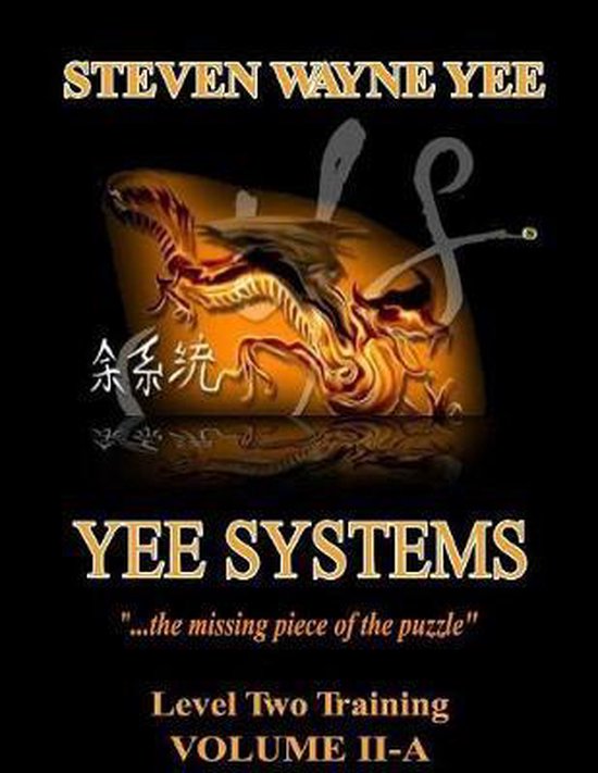 Level Two Training- Yee Systems Volume II A - cover
