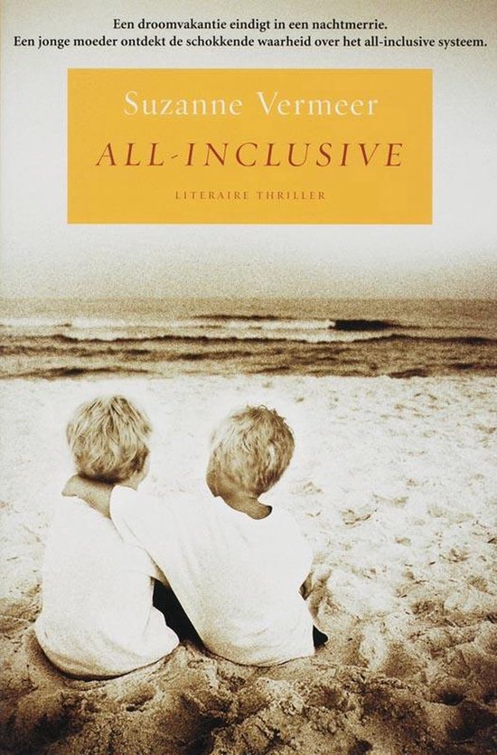 All-Inclusive - cover