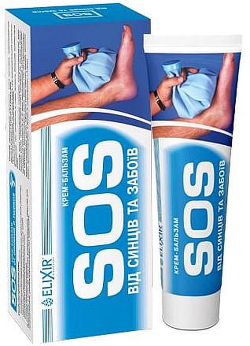 Natuurlijke Crème-balsem - SOS - voor kneuzingen en blauwe plekken - zwellingen - bloed circulatie 75ml