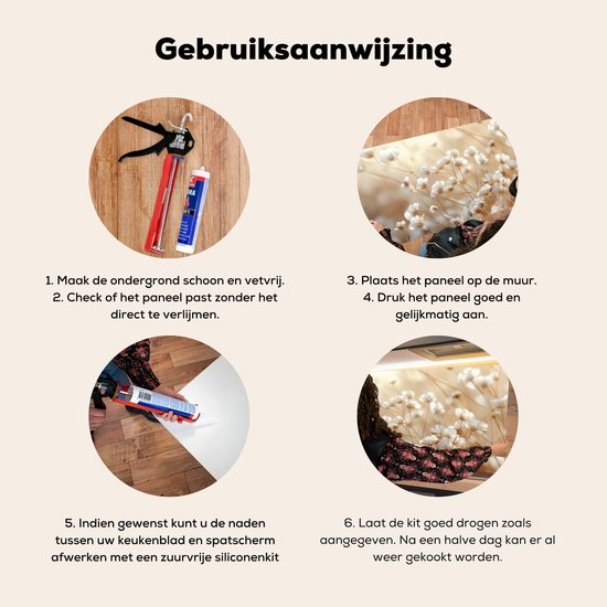 Crédence de Cuisinière en Aluminium 60x30 cm - Sauvage - Fleurs - Blanc - Écran Pare-éclaboussures pour Plaque de Cuisson - Protection Murale