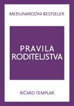 Pravila roditeljstva