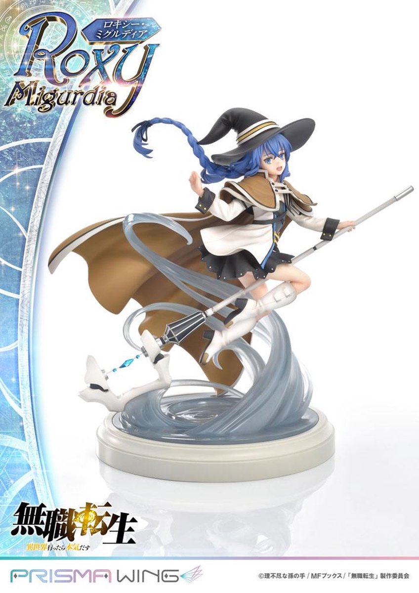 Prime 1 Studio Mushoku Tensei Jobless Reincarnation Prisma Wing PVC Statue 1/7 Roxy Migurdia 26 cm Beeld