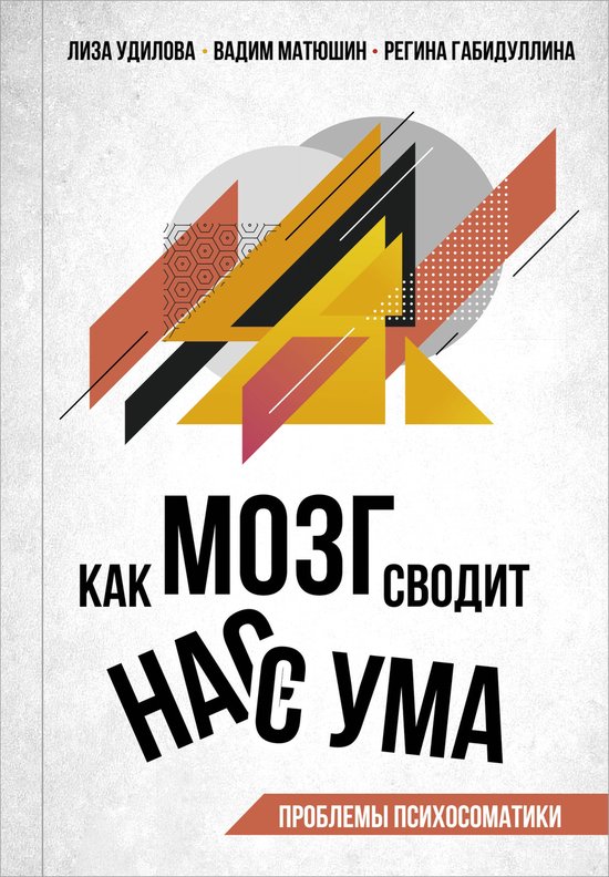  - cover