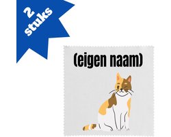 Akyol - kat met eigen naam brillendoekjes - Katten - katten liefhebbers - iemand die houdt van katten - verjaardag - cadeau - kado - 17,8 bij 17,8 cm - 2 stuks
