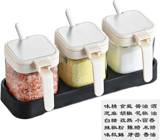Salt Storage Containers with Lids and Spoons, Seasoning Organizer ...