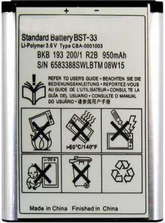 Consulaat Logisch Frustratie BST-33 Batterij voor Sony Ericsson K660i | bol.com