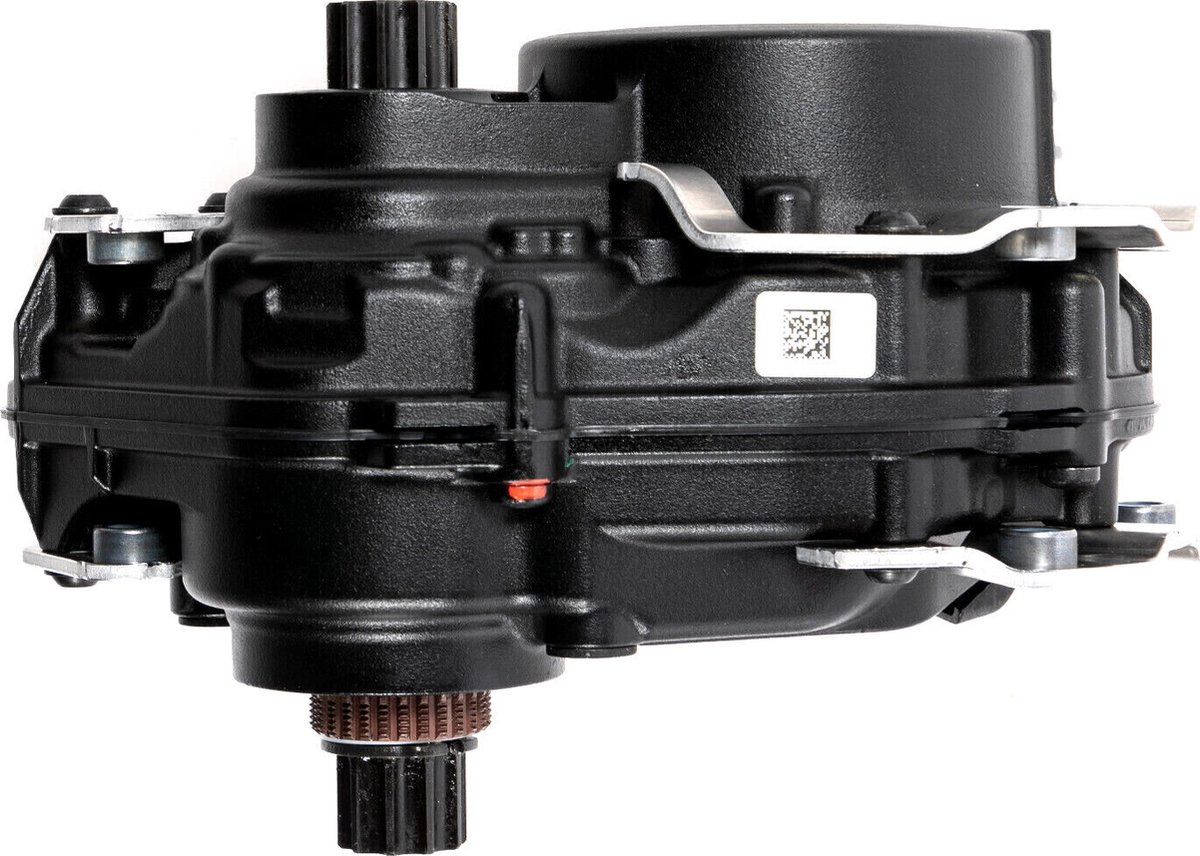 Bosch Drive Unit Performance Cx Generation 4 Bosch Drive Unit Performance CX Gen 4 (BDU450) 0275007774 | bol.com