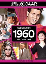 Mijn eerste 18 jaar - Geboren in 1960 - Belgische editie