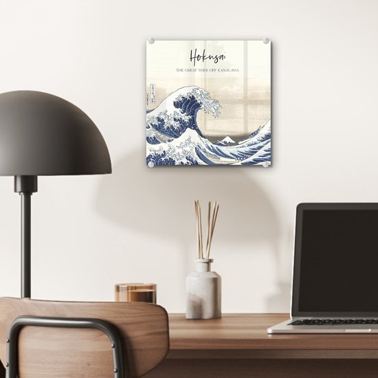 Peinture sur verre - La grande vague au large de Kanagawa - Katsushika Hokusai - Art japonais - 20x20 cm - Peintures acryliques