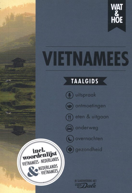 Vietnamees - cover