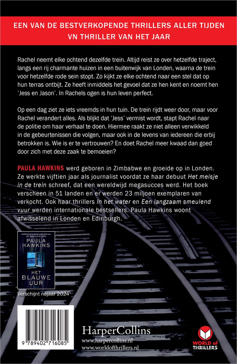 Boekomslag van 'Het Blauwe Uur' van Paula Hawkins met een trein door donkere sporen en de tekst 'Verschijnt najaar 2024'.