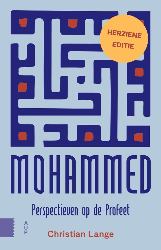 Mohammed - cover
