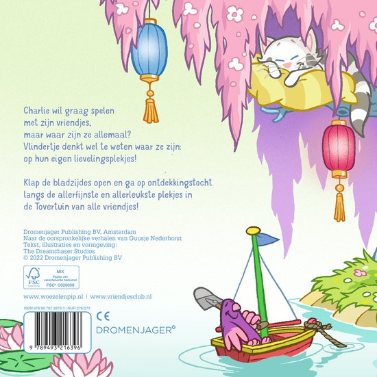 Woezel & Pip - Lievelingsplekjes