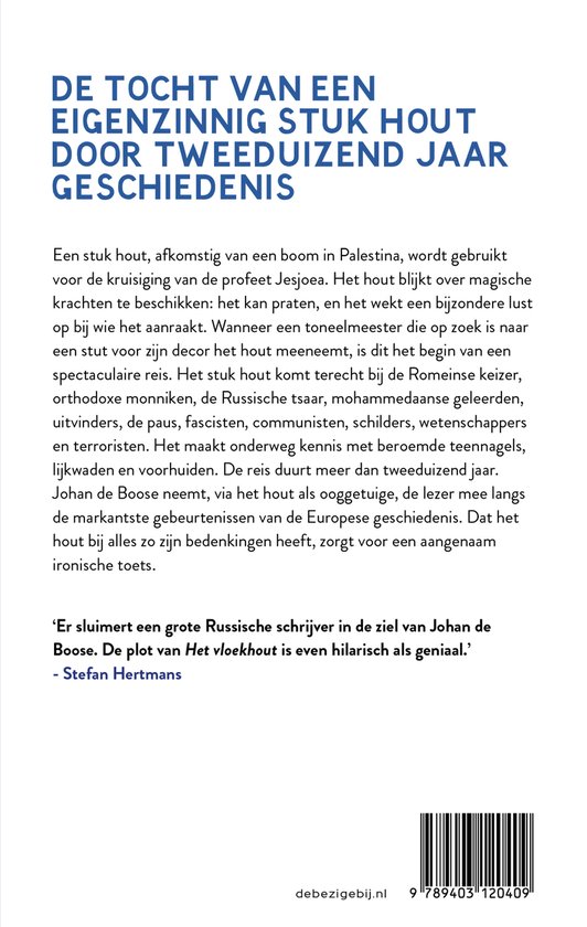 Het Vloekhout