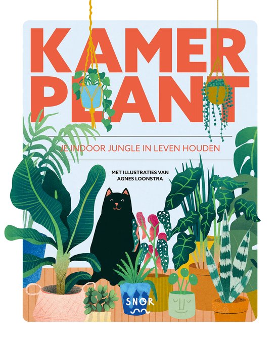 Kamerplant – Gerard Janssen
