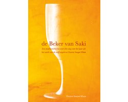 De Beker van Saki