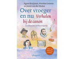 Over vroeger en nu