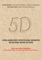 5D