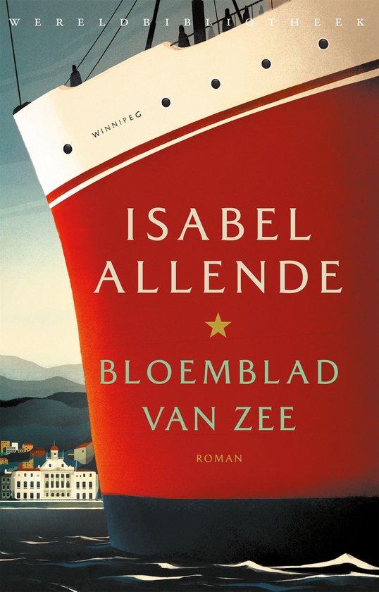 Bloemblad van zee - cover