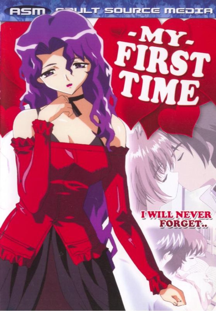ASM Hentai - My First Time - 201113