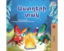 Omslag van Armenian Bedtime Collection- Under the Stars (Armenian Kids Book)