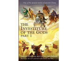 Omslag van The Investiture of the Gods, Part 1