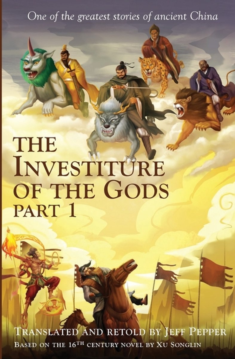 Omslag van The Investiture of the Gods, Part 1