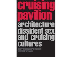 Cruising Pavilion