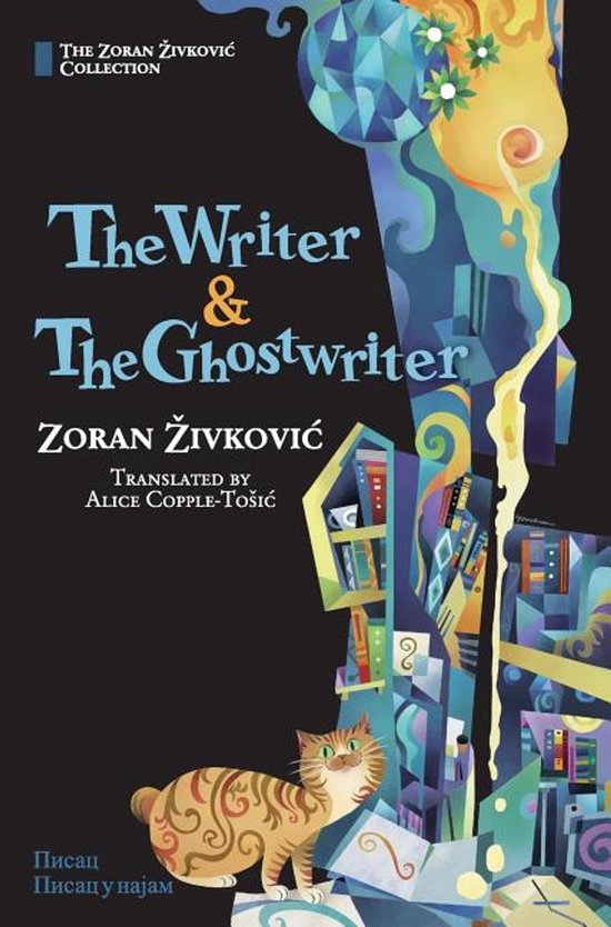 The Writer & The Ghostwriter - cover