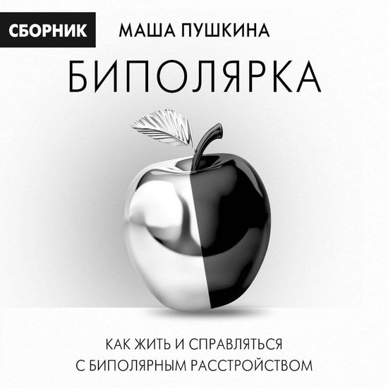  - cover