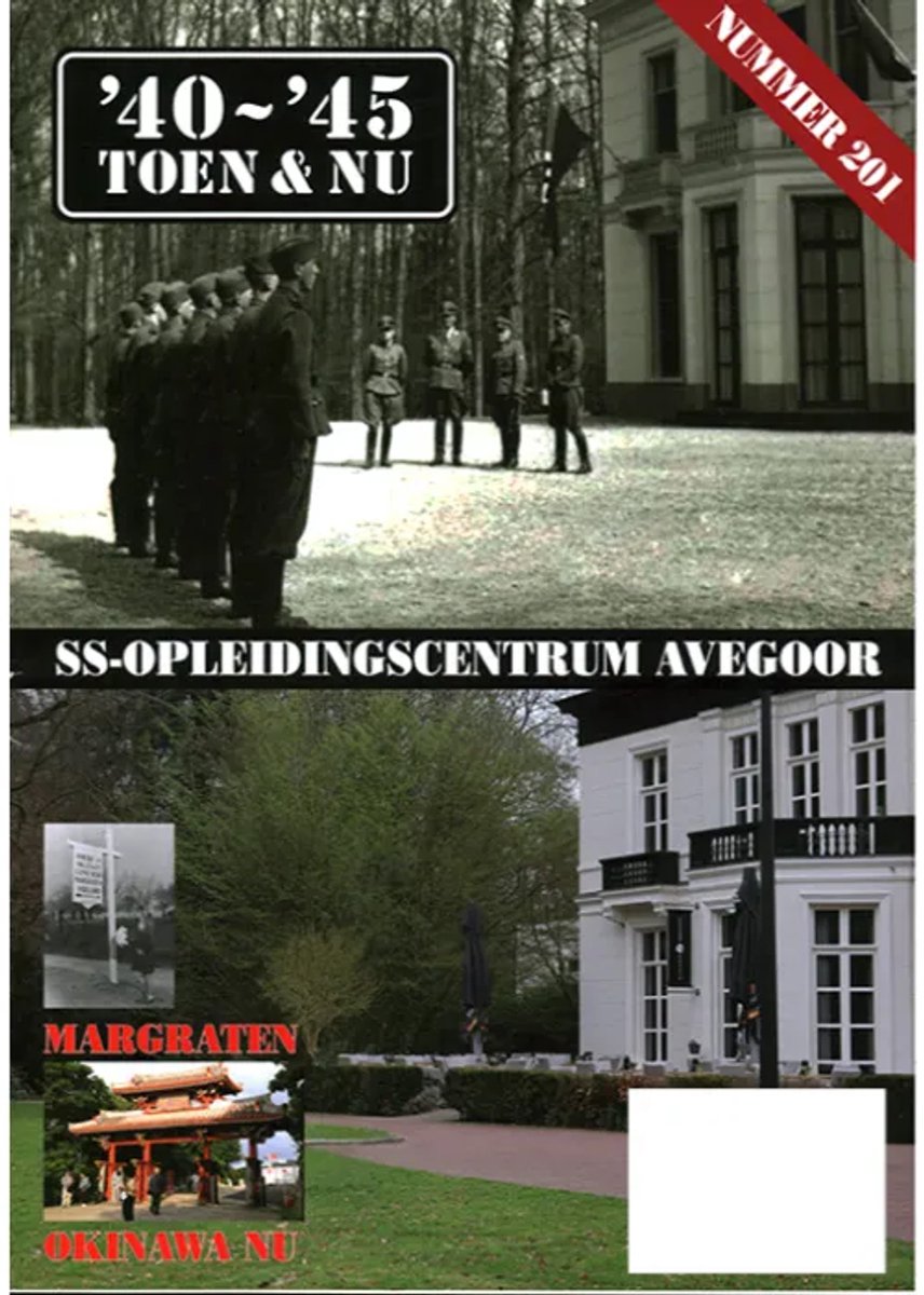 Toen en Nu - 201