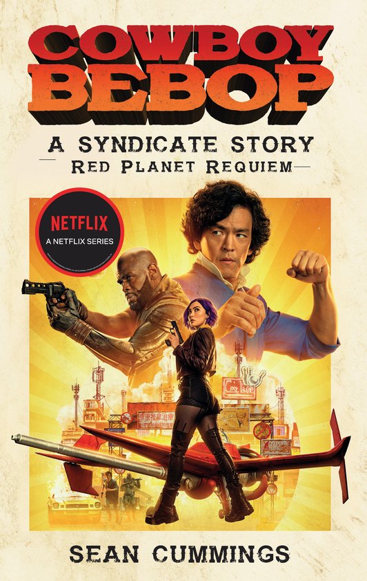 Cowboy Bebop: A Syndicate Story