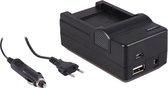 Huismerk 4-in-1 acculader voor Sony NP-FT1 accu - compact en licht - laden via stopcontact, auto, USB en Powerbank