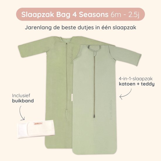Puckababy 4 seizoenen Slaapzak Baby (6m-2,5y) - 4 Seasons - Olive van Puckababy — afbeelding 2