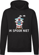 Ik spoor niet Hoodie - trein - reizen - ov - tram - bus - humor - lol - grappig - cadeau - unisex - trui - sweater - capuchon