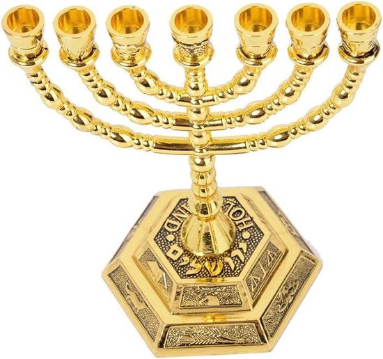 Zinklegering Menorah Chanoeka Menorah Kandelaar - 10,8 Inch (27,5 Cm) - 7 Takken Met 12 Stammen Van Israël - Wit Zinklegering - Voor Thuis Of Kantoor Zinklegering Menorah Wit