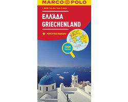 Marco Polo Griekenland