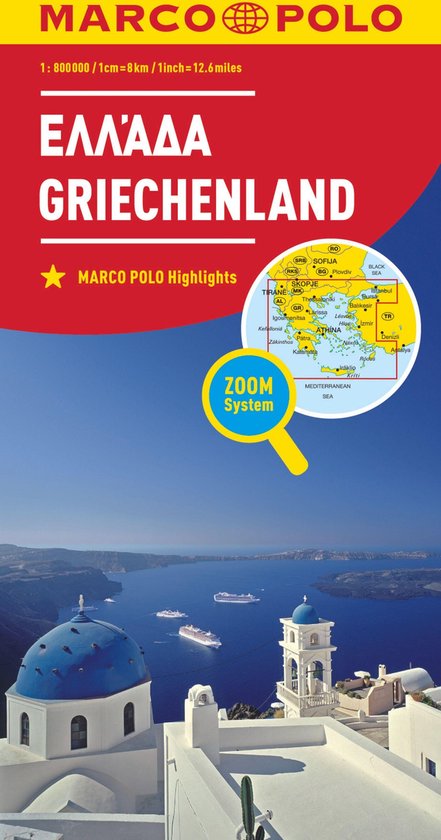 Marco Polo Griekenland - cover