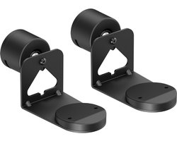 Muurbeugel set voor Sonos Era 100 en 300 - 2 stuks - Draai- en kantelbaar - Premium - Zwart