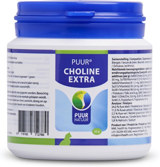 PUUR Choline Extra - 50 gram - Kat - Alternatief product voor Cholodin Kat