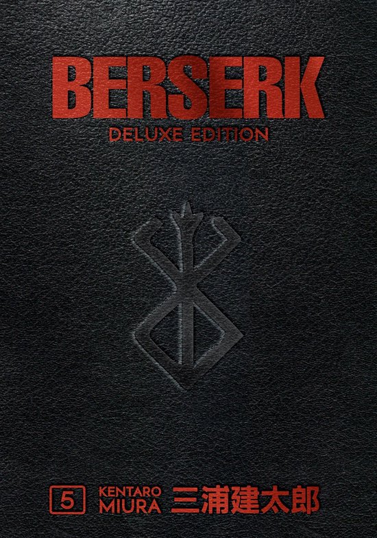Berserk Deluxe Volume 5 - cover