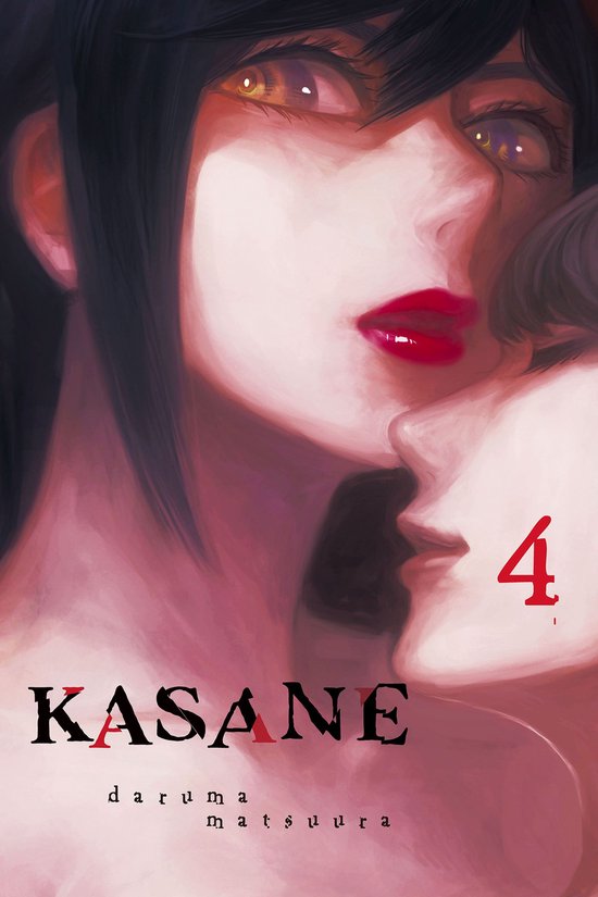 Kasane 4 - Kasane 4 - cover