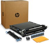 Bol.com HP D7H14-67901 printer- en scannerkit Overdrachtset aanbieding
