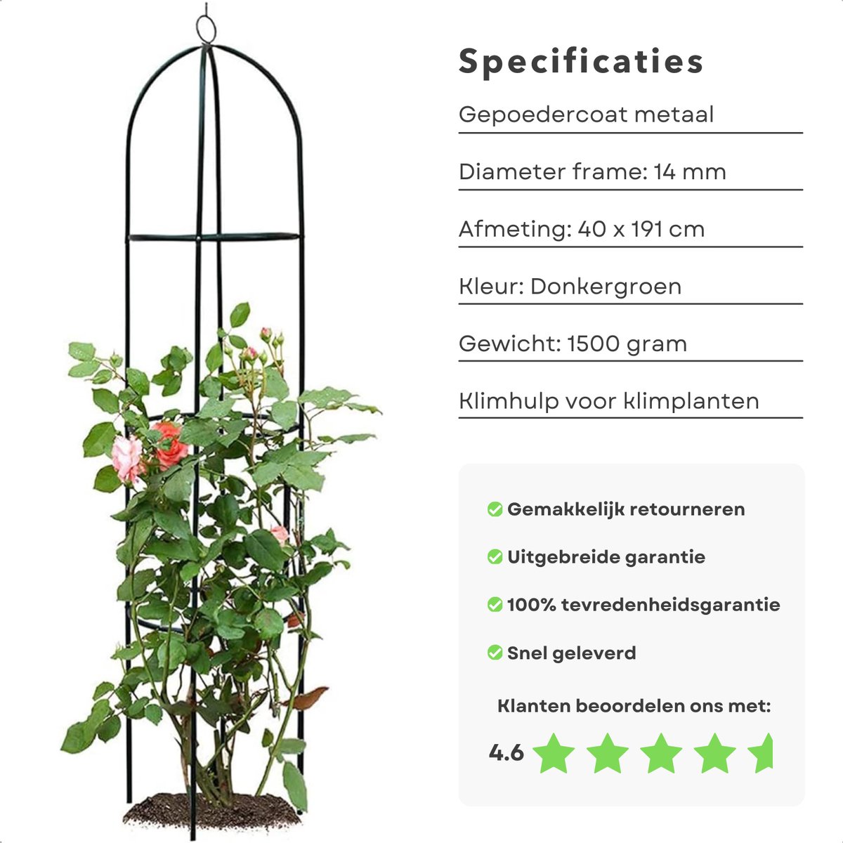 Handgemaakte Metalen Tuin Obelisk Trellis Hekwerk Ideaal Voor Het Beklimmen Van