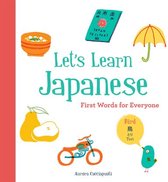 Let's Learn Japanese