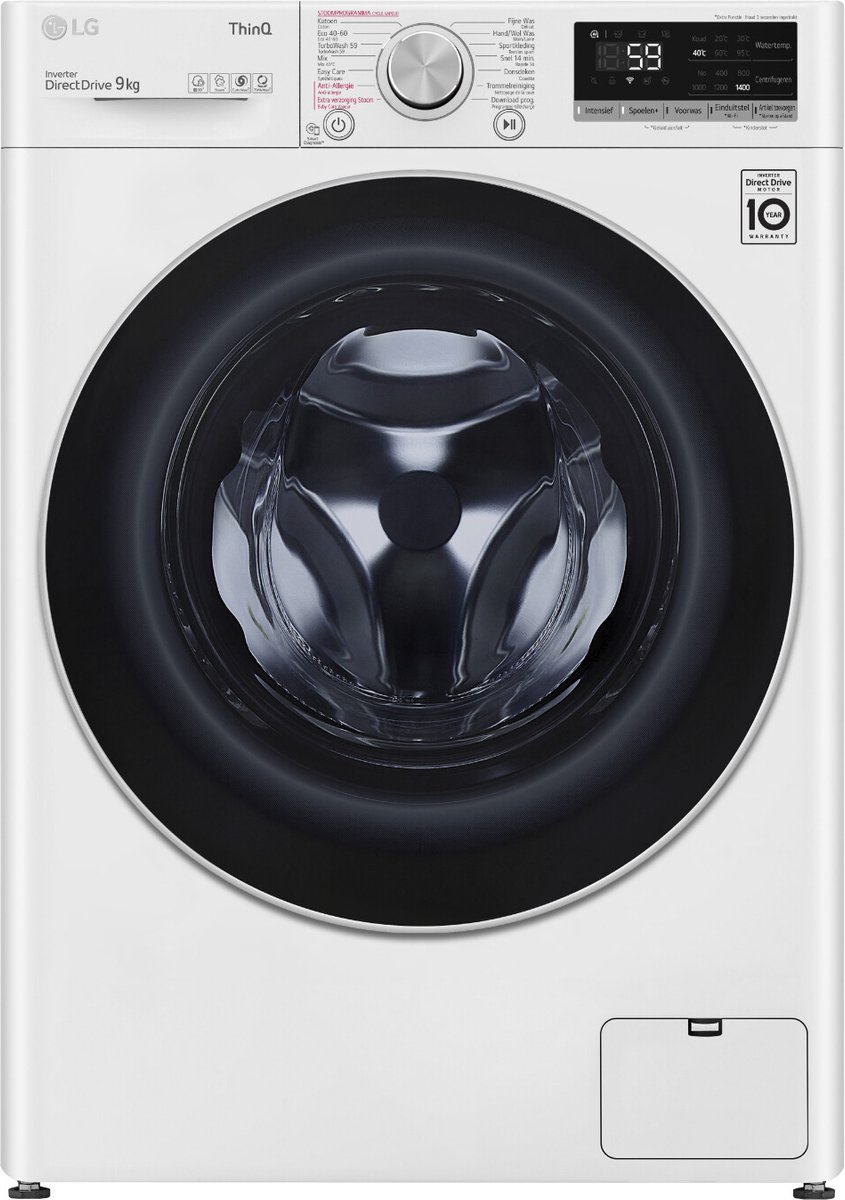 LG F4WV509S1H Wasmachine Voorbelading 9KG 1400RPM A Wit