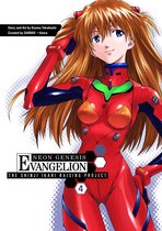 Neon Genesis Evangelion: the Shinji Ikari Raising Project 4