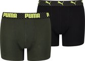 PUMA Logo Grid 2 Pack Jongens Onderbroek - Maat 134-140